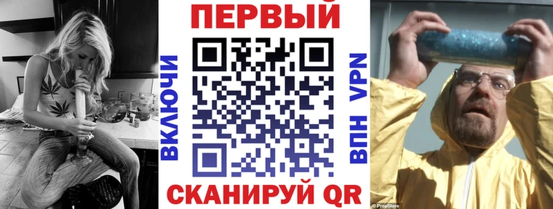 АМФ Розовый  KRAKEN   Калининец 