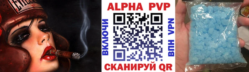 А ПВП СК  Калининец 