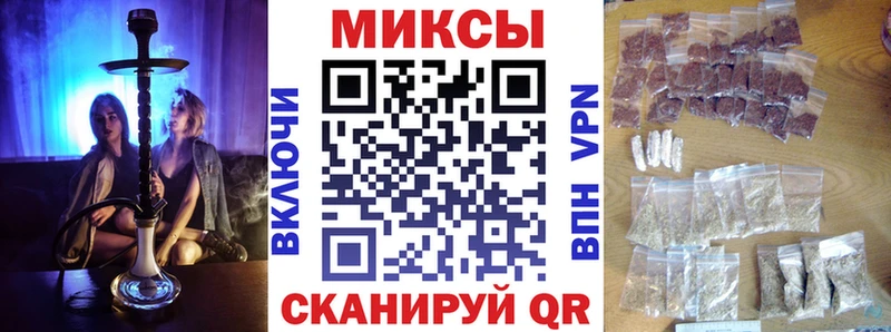 hydra ССЫЛКА Калининец БУТИРАТ бутандиол