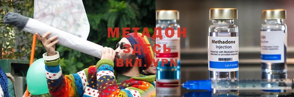 каннабис Балахна