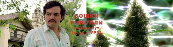 ALPHA-PVP Балабаново