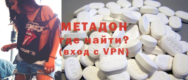 героин Баксан