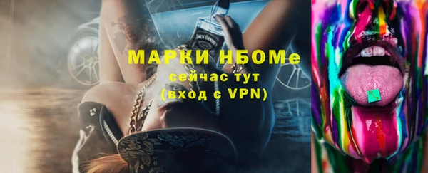 героин Баксан