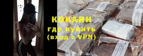 героин Баксан
