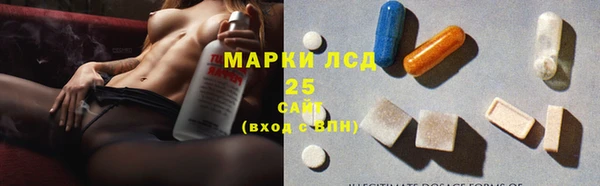 героин Баксан