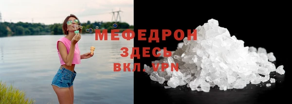 героин Баксан