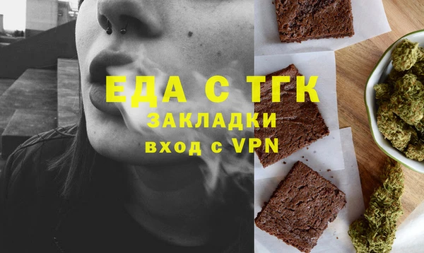 героин Баксан