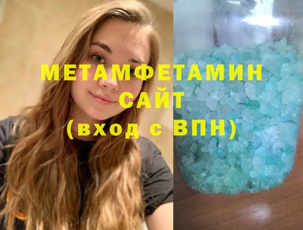 героин Баксан