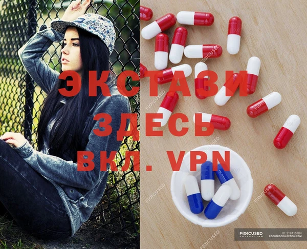 героин Баксан