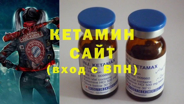 каннабис Балахна
