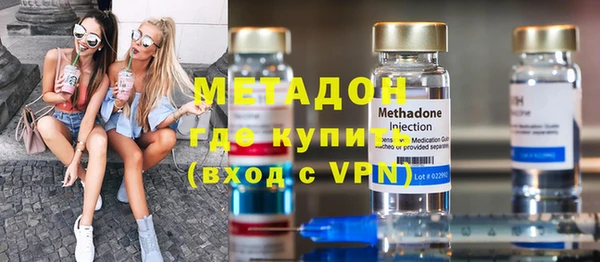 героин Баксан
