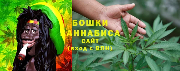 ALPHA-PVP Балабаново