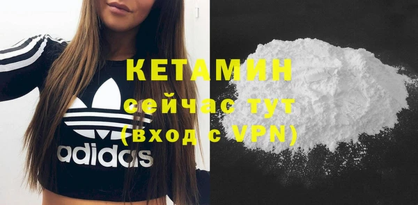 героин Баксан