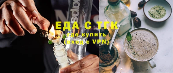 героин Баксан