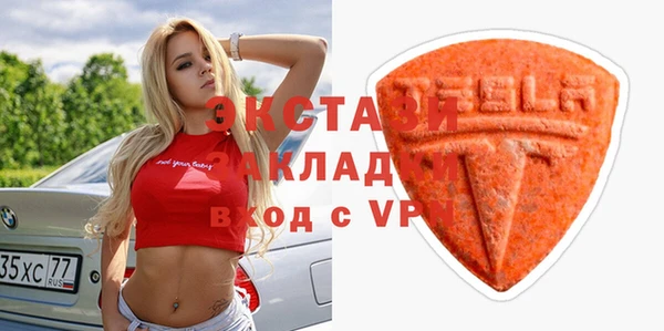 героин Баксан