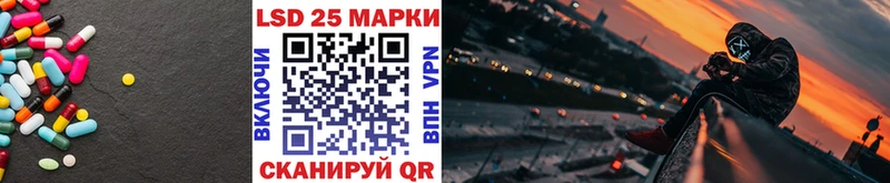 ЛСД экстази ecstasy  где можно купить   Калининец 