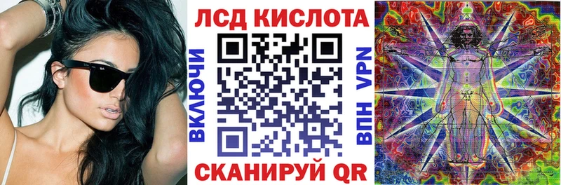 Марки N-bome 1,5мг  Калининец 