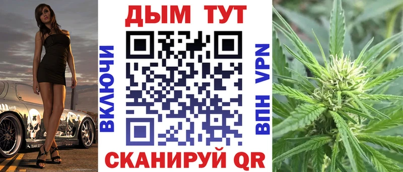 Шишки марихуана Ganja Калининец